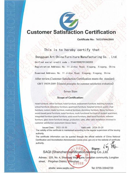 page-450-600